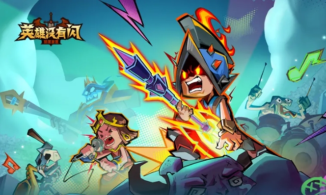 英雄沒有閃職業(yè)流派選擇推薦攻略